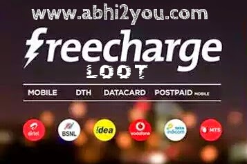 freecharge new user june