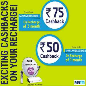 Paytm Videocon DH recharge