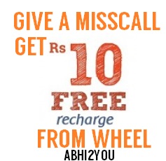 Wheelfreerecharge