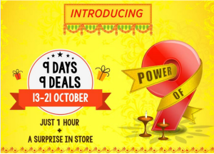 mobikwik power of  offer