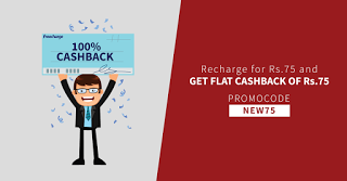 FreeCharge NEW loot