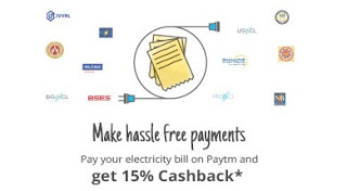 electricity paytm loot offer
