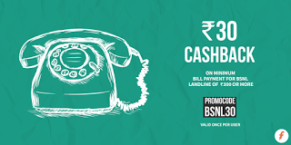 freecharge bsnl rs cashback loot