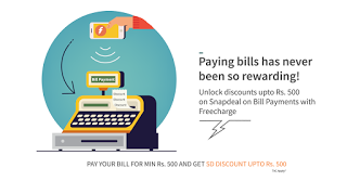 FreeCharge SDBPMain