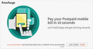 P Loot FreeCharge