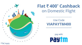 Via paytm rs cashback offer