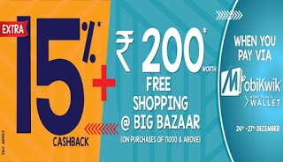 bigbazaar mobikwik banner