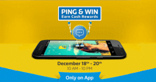 flipkart ping and win offer