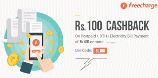 freecharge bl offer