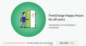 freecharge get Rs  recharge on Rs  or more