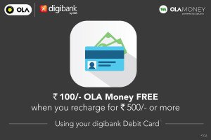 ola money extra rs on  digi bank loot