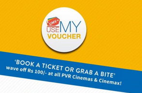 usemyvoucher