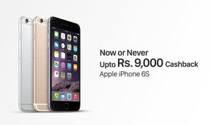 Paytm Buy Iphone s at flat k cashback