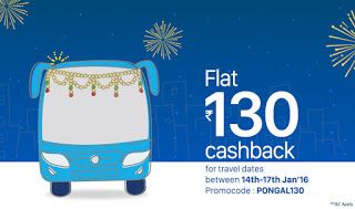 Paytm PONGAL bus offer