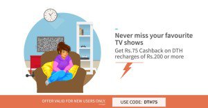 freecharge DTH loot offer