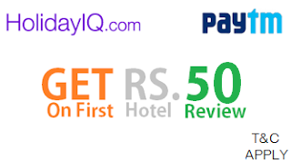 holidayiq rs paytm cashbanner loot