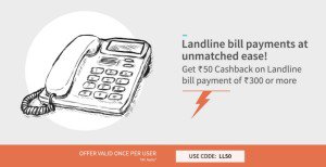 FreeCharge LL offer