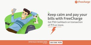 Freecharge Rs  cb on recharge of Rs  new users
