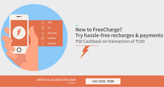 freecharge get rs cashback on rs recharge