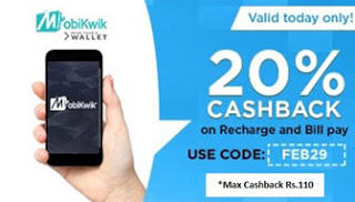 mobikwik  cashback offer feb