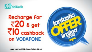 mobikwik rs cashback on rs recharge
