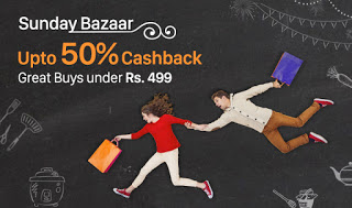 paytm sunday bazaar