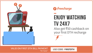 Freecharge FIRSTDTH Offer rs cashback