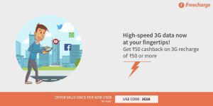 Freecharge Get flat Rs  cashback on G recharge of Rs  or more loot