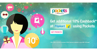 ICICI pockets offer  cashback free