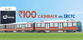 IRCTC app mobikwik  cashback offer