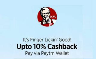 KFC paytm  cashback offer