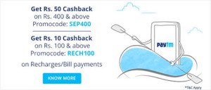 Paytm recharge offer