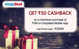 Snapdeal FCSD loot offer