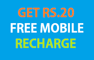 free rs recharge loot missed call