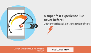 freecharge RT loot offer rs cashback  times loot