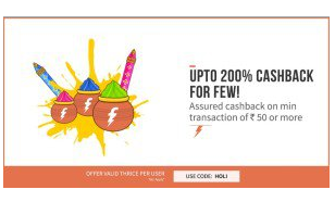 freecharge holi offer  cashback