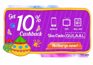 mobikwik  cashback gulaal offer