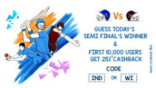 mobikwik  cashback ind vs wi