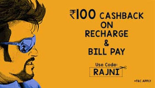 mobikwik  cashback on recharges rajni offer