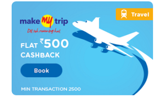 mobikwik makemytrip rs cashback offer