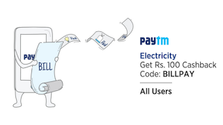 paytm BILLPAY  cashback offer