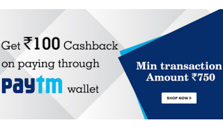 paytm purplle offer  cashback offer