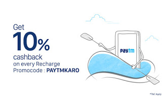 paytmkaro loot offer