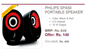 philips lowest price portable speakers
