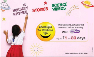 weekend offer videocon at re only