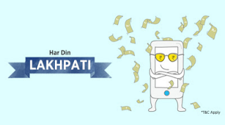 Har din lakhati paytm offer