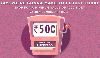 Jabong LUCKY loot offer