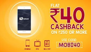 Mobikwik recharge offer MOBI