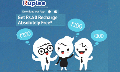 Ruplee app rs recharge free loot abhiyou