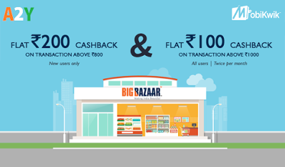 bigbazaar go cash less now